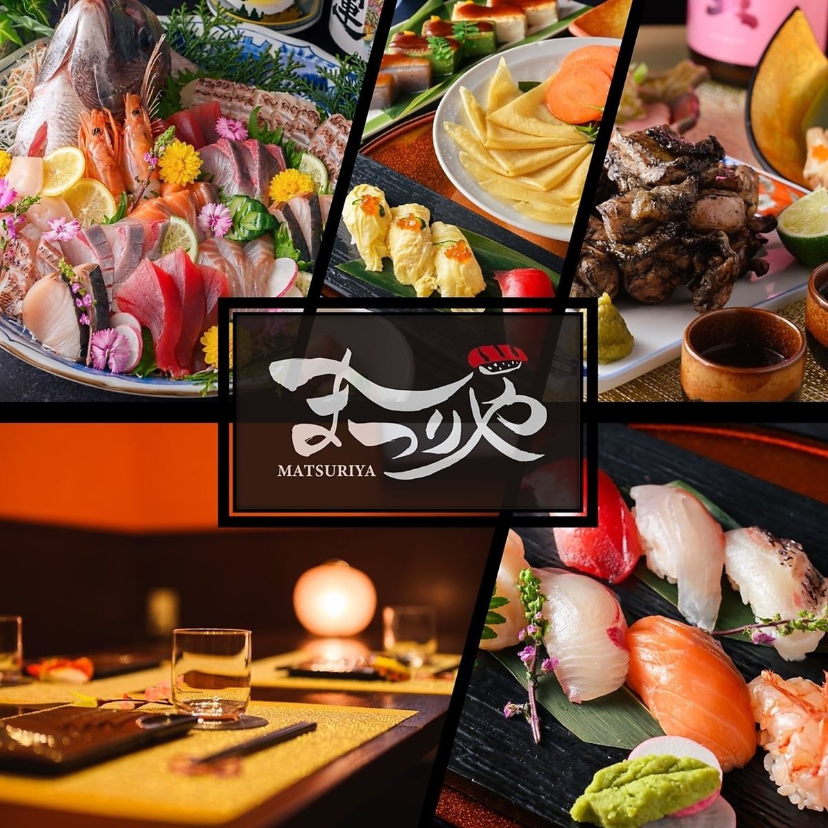 ★横浜駅より徒歩5分★個室×焼き鳥×朝〆鮮魚　和食料理2時間飲み放題付3500円～　