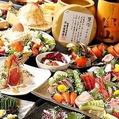 【クーポン利用で500円OFF】"3時間プレミアム飲み放題付"大満足豪華コース/6000円⇒5000円へ