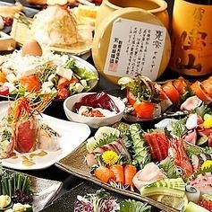 【クーポン利用で500円OFF】"3時間プレミアム飲み放題付"大満足豪華コース/6000円⇒5000円へ