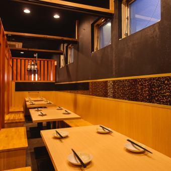 【日曜から木曜限定】オープン記念！クーポン利用でドリンク全品半額orお会計から20%OFF