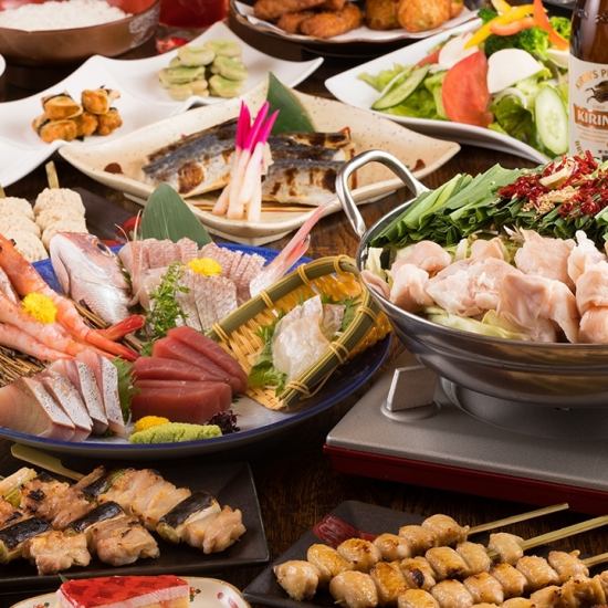可以享用最新鮮的當地雞肉和海鮮的無限暢飲套餐3500日元起♪