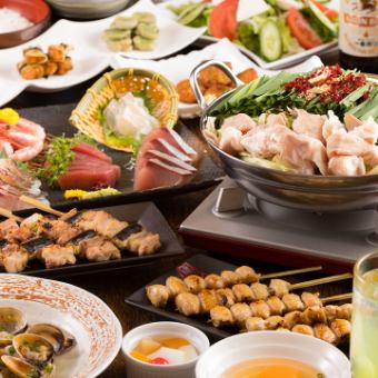 【适合各种宴会】附2小时无限畅饮！推荐一揆套餐4,500日元（4,950日元）共8道菜，选择您的主菜！