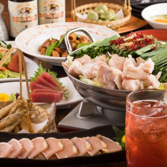 [適合各種宴會]包含2小時無限暢飲♪7道菜的時令鮮花套餐4,000日元（4,400日元），可選擇主菜！
