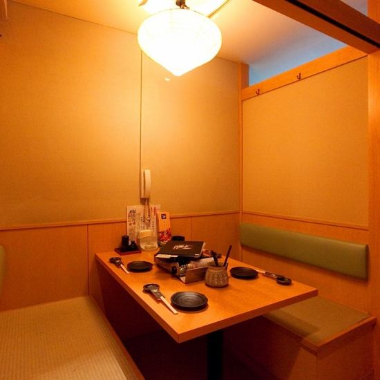 We have a completely private room for 2 people! Relax in a space just for 2 people ♪