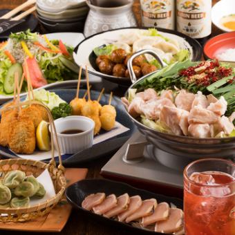 幹事様必見◎2時間飲み放題付き♪お料理6品3000円(税込)プラン！メインは自慢の鶏鍋！
