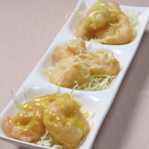 3種エビマヨネーズ　