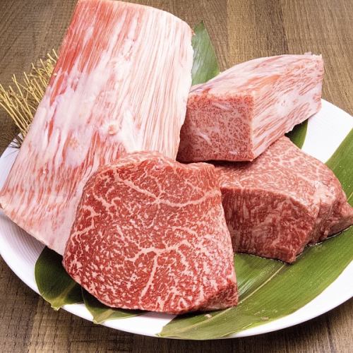 A5ランクの和牛をご堪能