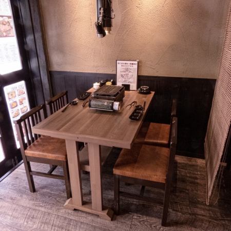 Table seats where you can relax and relax