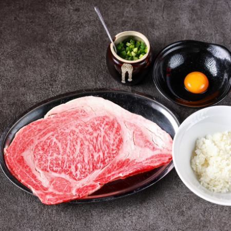 とろけるネギ巻きサーロインのTKG