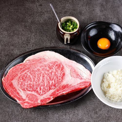 とろけるネギ巻きサーロインのTKG