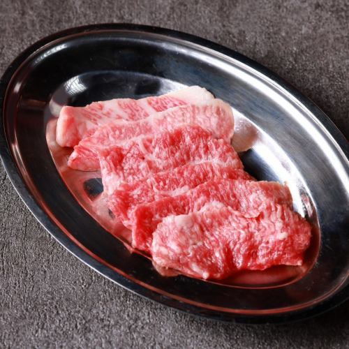和牛　カルビ