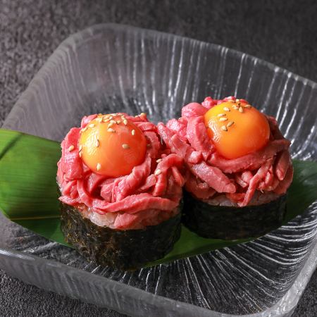 キンパ(韓国風のり巻き)ユッケのせ