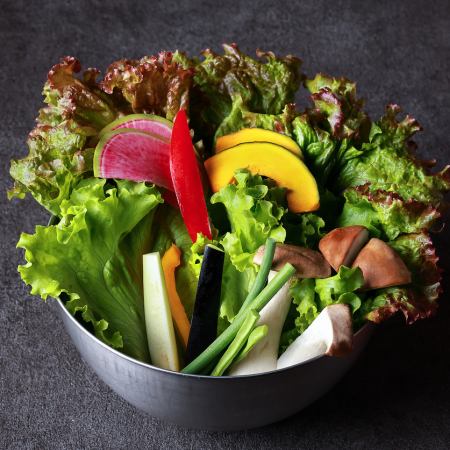 季節野菜の盛り合わせ