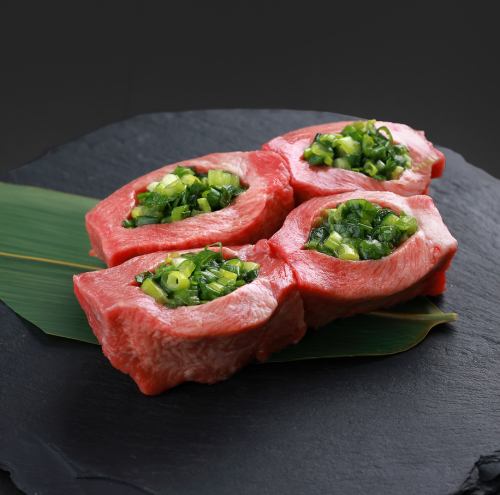 限量厚切韭菜舌