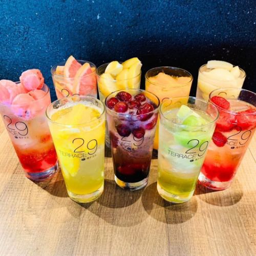 Contains whole fruits ♪ "Various fruit sours