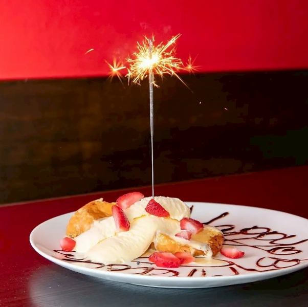 【クーポンあり】誕生日・記念日に♪メッセージ入りデザートプレートプレゼント！