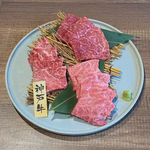 神户牛肉三拼