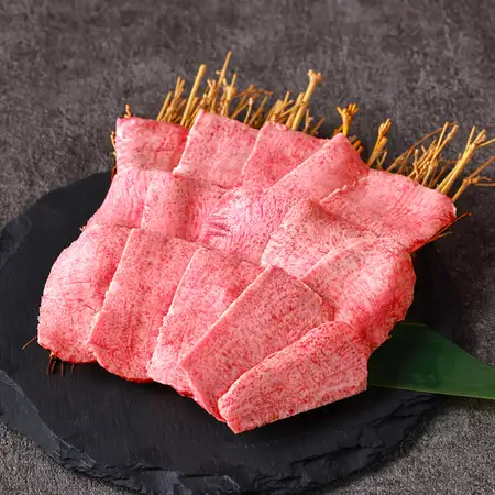 数量有限：优质薄切牛舌