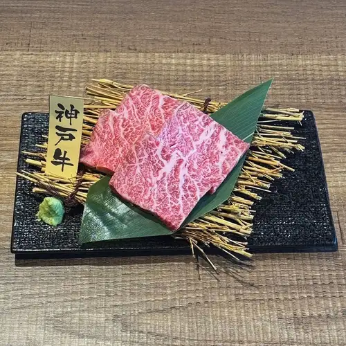 神户牛腰肉