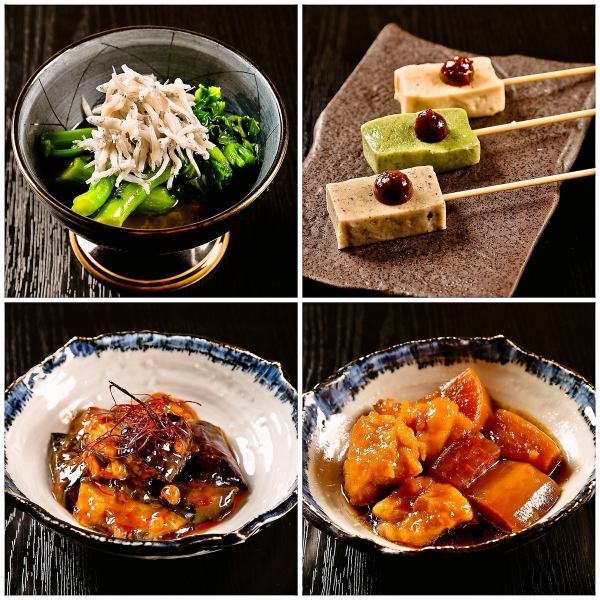Various Kyoto specialties!