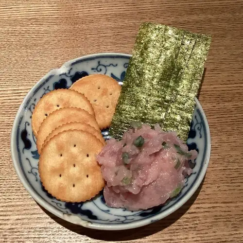 네기트로 카나페