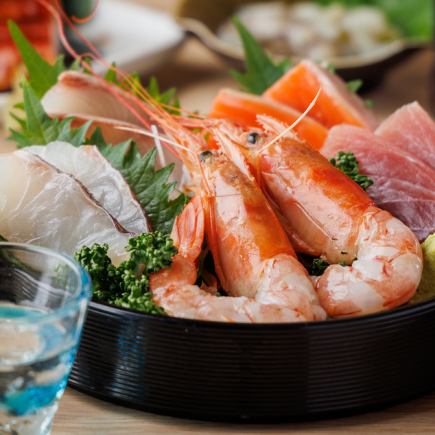 [3 hours all-you-can-drink] "Shikisairaku Course" including Kyoto-style Japanese cuisine, fresh fish and seasonal vegetables, 6 dishes total, 5280 yen ⇒ 4500 yen