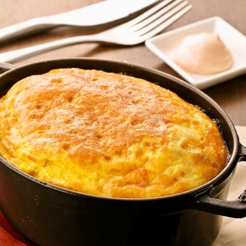 [GMB specialty!] Fluffy egg oven omelet