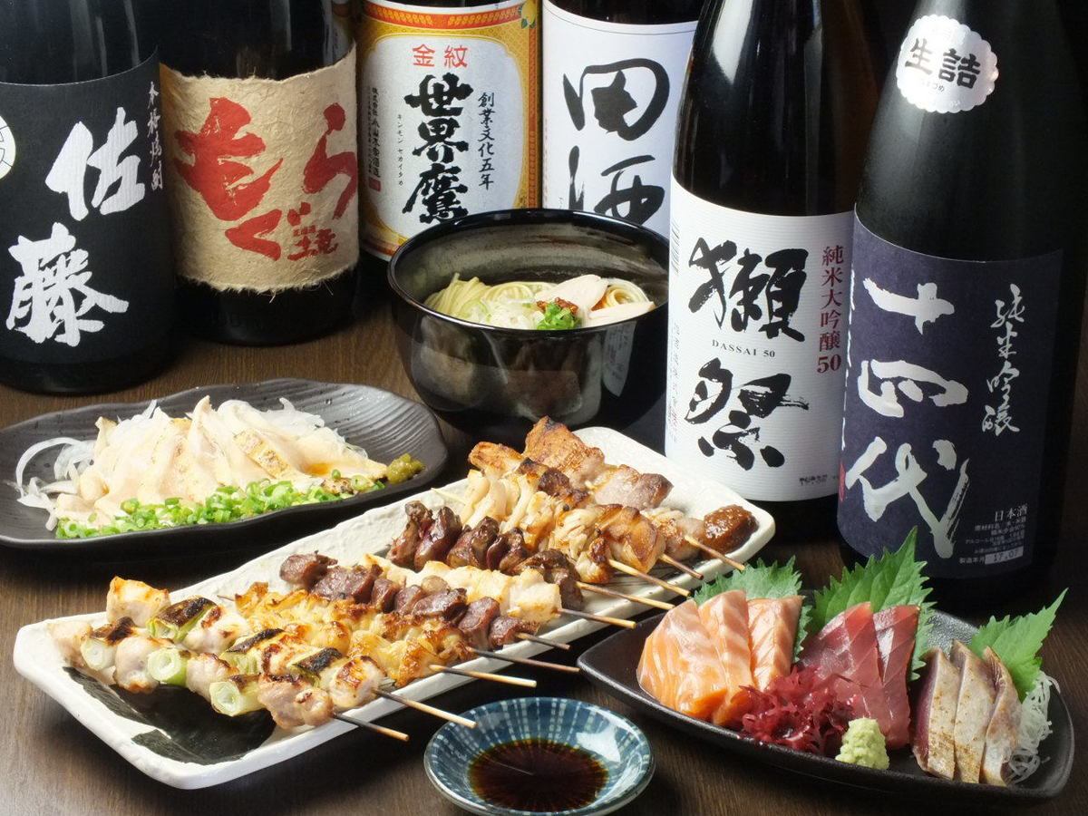 Small groups are also welcome! Yakitori Dojo prides itself on being cheap and delicious