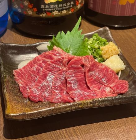 Lean horse sashimi