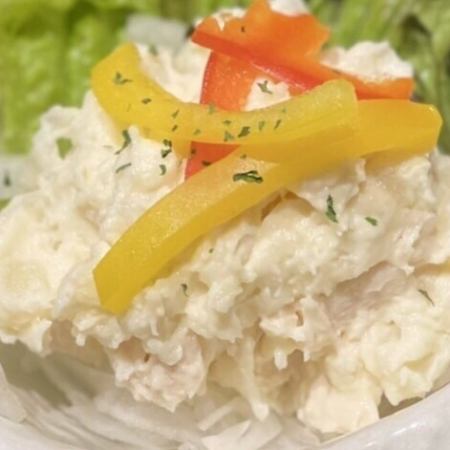自家製ポテトサラダ