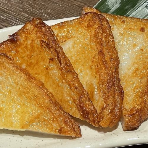 本場　鹿児島　薩摩屋のチーズはんぺん