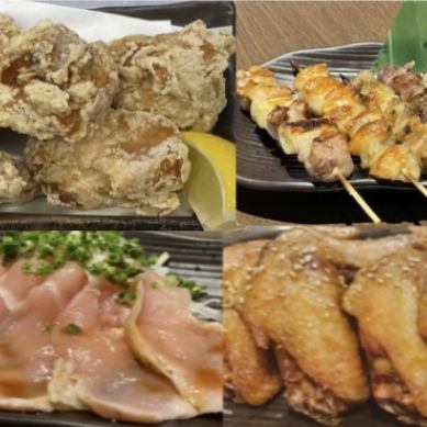 3000日元烤鸡串道场套餐