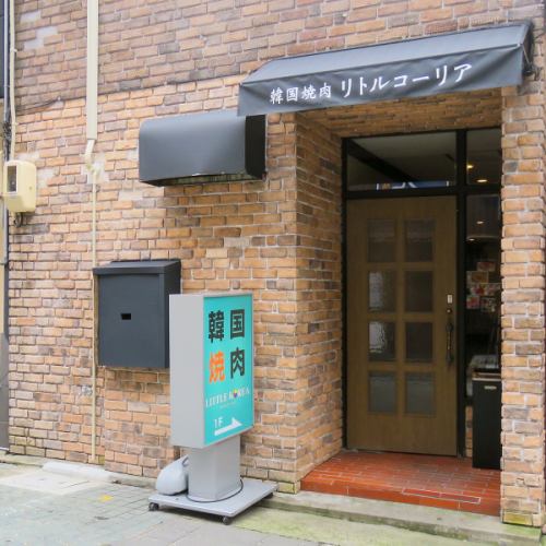 隠れ家のようなお店