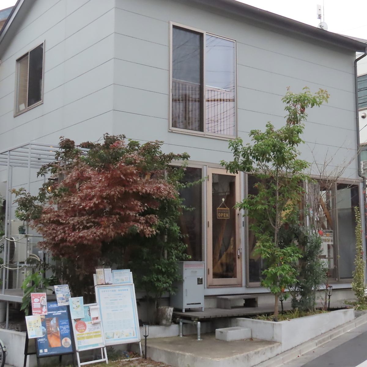 野菜ソムリエのオーナーが選び抜いた食材をお楽しみいただけます