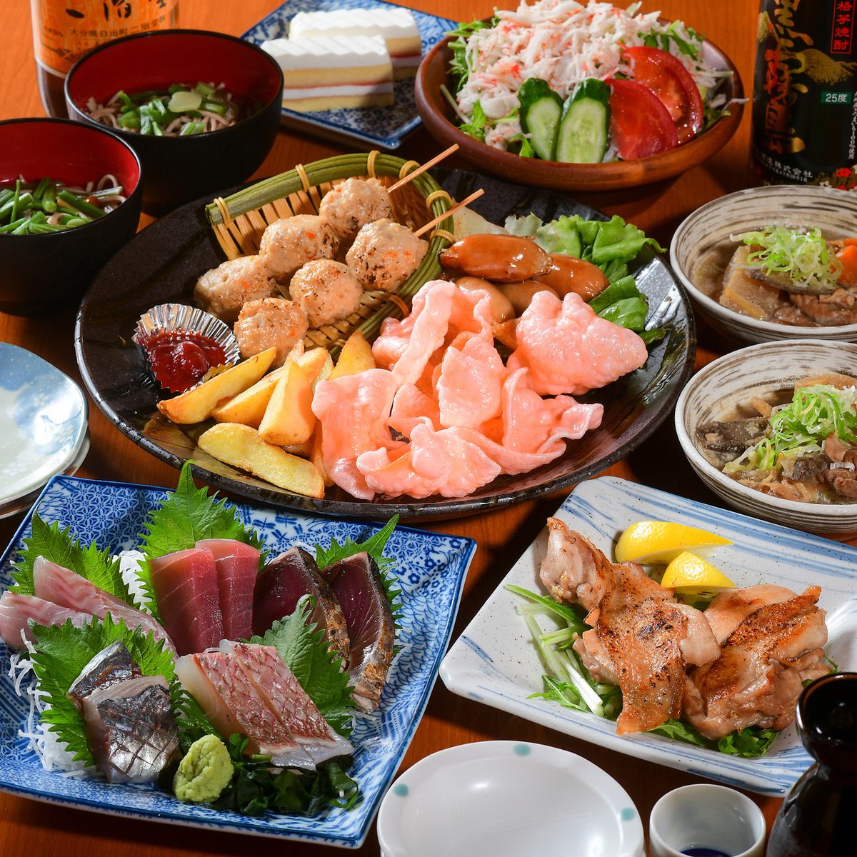 We offer courses starting from 4,000 yen, with all-you-can-drink included.