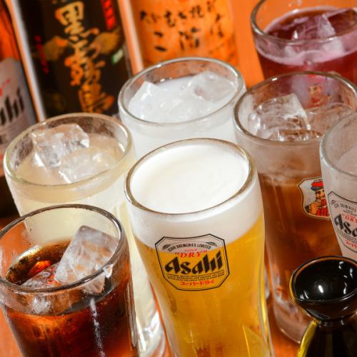 嬉しい単品飲み放題★