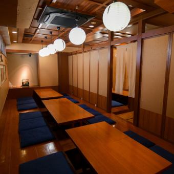 [2 hours all-you-can-drink included] Banquet course for 5,000 yen ♪ This course will let you enjoy our restaurant to the fullest!