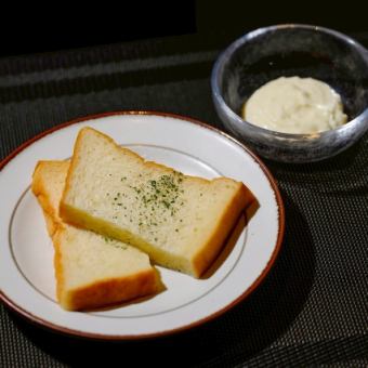 생식빵