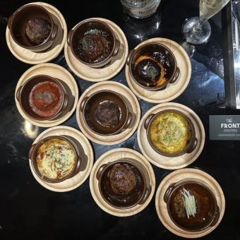 햄버거