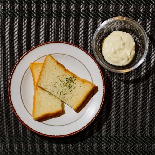 ◆화제의 식빵을 꼭 맛있는 ◆