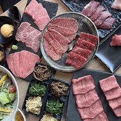 お肉を存分に味わえる4500円~9000円(税込)コースを各種ご用意♪