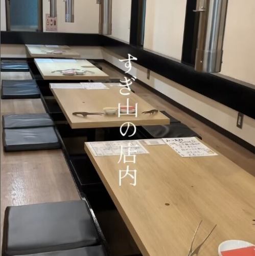 ゆったりできる掘りごたつ個室席と快適な1階テーブル席