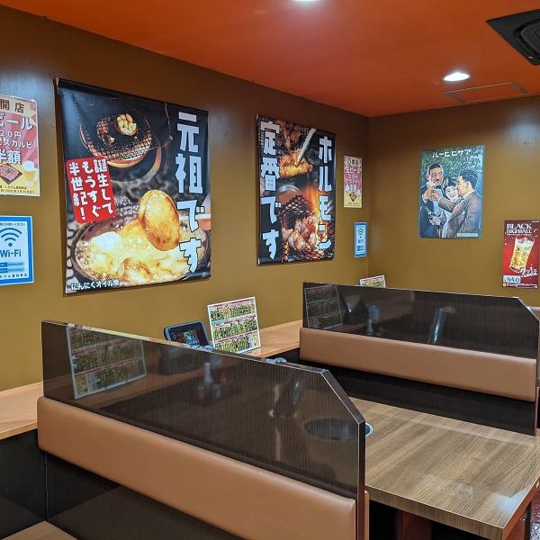 2～4名様でも気軽にご来店いただけます。ご家族でのお食事やお友達同士の飲み会などに最適です！1品1品をリーズナブルにご提供しておりますので、普段使いにもピッタリ！ネット予約は席のみ予約のみ可能です！、何かご要望のある場合は、電話にてお問い合わせください。