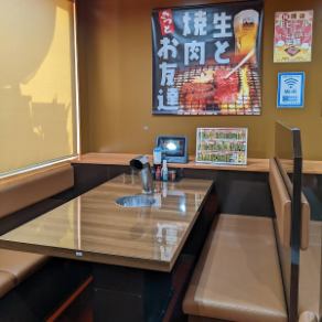 【喫煙専用席】少人数での居酒屋利用にもピッタリ♪