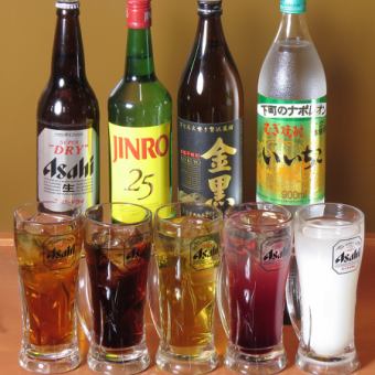 【フリー飲み放題】　当日OK！2時間2,400円(税込)！生ビールは一杯+120円掛かります