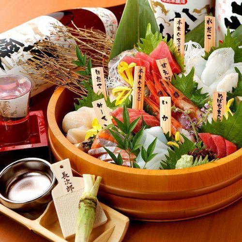 日本附近海域養殖的鮮魚直接從豐洲市場運來