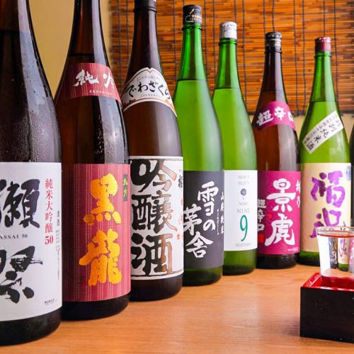 日本酒の取り揃えも豊富にご用意。人気の銘柄、酔鯨や一ノ蔵、八海山など飲み比べをお愉しみ頂けます