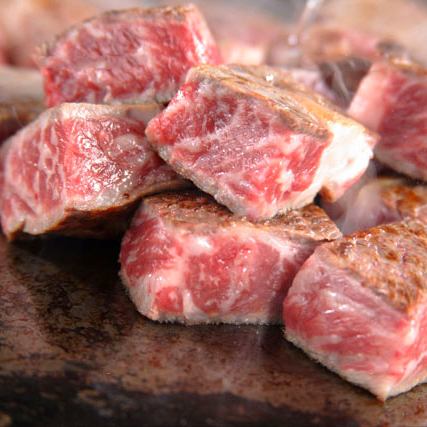 Diced beef fin steak