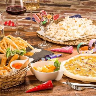 皆でワイワイ!!!料理3品付き・2時間飲み放題コース!!! 【全て込みで2200円☆】