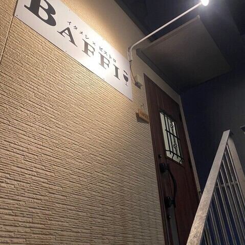 蔵前駅から徒歩３分